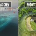 22張證明「地球有很多秘密」的證據照片　水面下的北極熊你敢看嗎