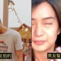 女生超有感！20張「我幫男友拍VS男友幫我拍」心酸對比　#2浪漫夜景「被拍成女鬼」網笑翻