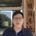 槓上黃國昌？ 王浩宇：明天開始多跑汐止行程