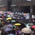 香港反送中遊行再起 地鐵觀塘段關閉