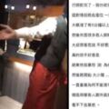 不顧店家排隊人龍，吃完後仍佔位滑手機，無奈店家勸說不成反被大罵！