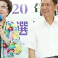 呂秀蓮正式宣布參選2020總統大選！陳水扁：去年是她宣布參選總統的好時機！雖不會當選，但可以「拉下蔡英文」！
