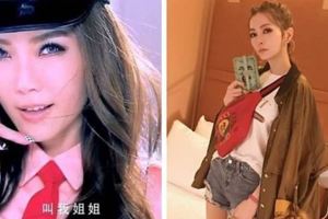 姊姊回來了？知名樂手PO謝金燕合照「真相」慘打臉