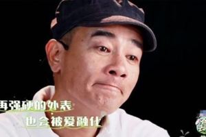 陳小春不敢回想的過去…他的童年就是住在貧民窟，還勸父母把弟弟賣掉「至今依然很懊悔」！