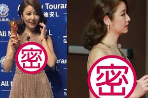 林心如真的拼了，穿個肚兜就去領獎，網友：41歲的她下垂嚴重！！