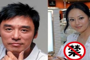 幫丈夫償還2億外債的女歌手，17年不離不棄的好媳婦！為她點讚