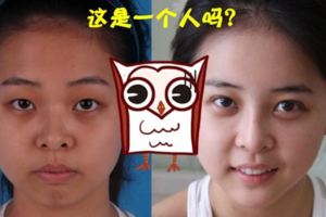 女生看過來！血虛的女生容易老，用老中醫5方幫你補氣血、健脾胃！氣色差很多啊...