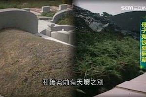 男童掛衣櫥弔死母子冤死墓長不出草