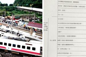 紀錄有玄機！普悠瑪翻覆「錯失3次免出軌機會」　專家曝光「司機超速到140主因」根本無法挽回