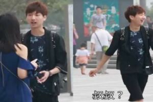 年輕男生被叫「叔叔」一秒崩潰：「叫我叔叔啊?幹嘛啊!!!」網友：年齡是大家的死穴...