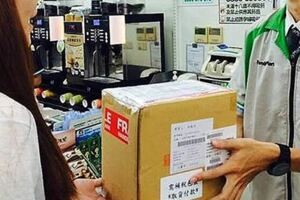 弟弟幫訂網拍「名字取5個字」　害她取貨時羞恥到不敢直視店員