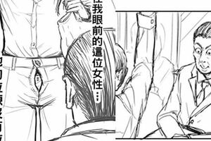 「看到前面的正妹拉煉沒拉，你會怎麼做？」神人用超貼切漫畫神回覆，劇情鬧到爆炸啦XD