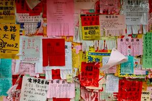 惡房東滾蛋！「住宅轉租新制」6/1上路，押金、水電費規定全都改，消費者更能保障權益！