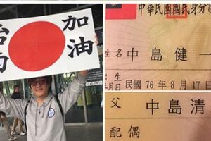 311「同學集資送他回國」終見阿嬤最後一面　日男的報恩感動全國：我要保護台灣