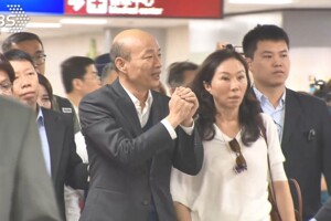 「2月就想選總統」黃光芹預告今起　連環爆韓國瑜秘辛