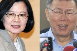 柯文哲批小英：身邊人搶國企肆無忌憚都沒說話！