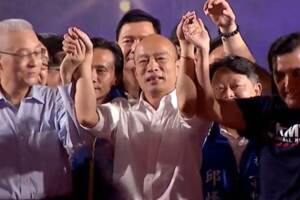 說得太好了!!!馬英九：蔡政府已讓民眾忍無可忍