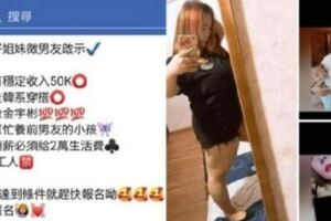 人不瘋狂枉少年！　8+9孩臉書發文「字字都認真」卻笑炸網友！　網：真的好紓壓