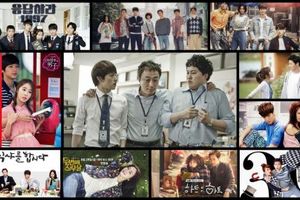 tvN的戲劇都好好看 你看過哪些呢？
