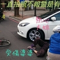 開車撞了老奶奶，這名駕駛不僅沒上前查看，還自顧自做OOO！