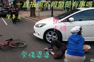 開車撞了老奶奶，這名駕駛不僅沒上前查看，還自顧自做OOO！