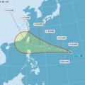 泰利13日起影響台灣 強度中颱以上