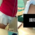 美眉秀“產卵play”直播脫褲露出大光蛋 1:44看到本人嚇得我屁股一緊...