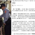 醫師看待布丁三姊弟嬤燒炭說出這句話:『都幾歲人還搞自殺，不慚愧嗎？』