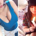 17歲正妹心情不好炫富燒錢洩憤 你這麼屌你乾爹知道嗎？