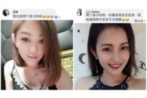 越生越美！10位網美等級「蘿莉嫩媽」，生產讓女人變正了  