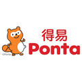  2018/05/21 得易 Ponta 任務牆 每日問答的答案