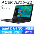 ACER A315-32-C8EK 這台賣11111可買嗎?(網購搭雙11促銷賣11111)