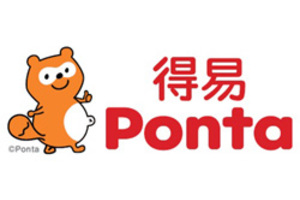  2018/05/21 得易 Ponta 任務牆 每日問答的答案