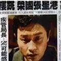 張國榮死亡真相最終曝光，居然隱瞞了14年，網友：願哥哥天國安息