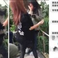 國中女慘遭3女「輪流打56次巴掌」眼睛出血！施暴女敷衍道歉吐原因：「我被弄了。」