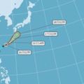 凱米颱風發布　端午連假「雨神同行」