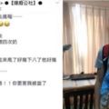 半夜罵罵號！電子嬰兒「一晚餵奶4次」高中生大崩潰　感慨質疑「父母怎麼能照顧我16年」！