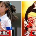 日本第一美少女成年！橋本環奈「14歲奇蹟美照」風靡全亞洲　6年後「20歲登大人的她」讓全網再暴動