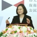 錢這樣花？　蔡英文捐100萬美元給美國「國際宗教自由基金」