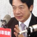 陳淞山稱 賴清德被它做掉