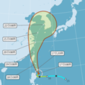 颱風丹娜絲最新路徑曝光 氣象局估11時30分發陸警