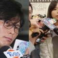 退黨為「切割揭露私菸案的兇手」？游淑慧曝時力剩3條路