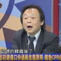 「你不是我認得的韓國瑜了！」王世堅快哽咽