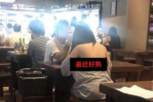 只想好好吃麵…怎知遇到奇葩妹雙手一抬.....：男客眼神被騷擾
