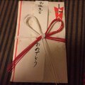 日本父母送兒子的20歲生日禮 引網友熱議！