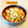 不油膩 易於消化的泡菜料理，韓國《泡菜燒雞湯》