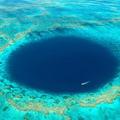 澳大利亞白日夢島200公里處 現神秘「藍洞」猶如大海的眼睛