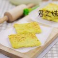 【土豆絲餅】夠快、夠簡單、夠美味，有這三點就足夠了，對不對？