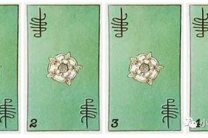 塔羅牌占卜：你為啥被前任加入黑名單