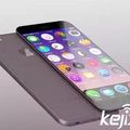 iPhone7將推紫色版 八大新功能 完美秒殺Android!!!